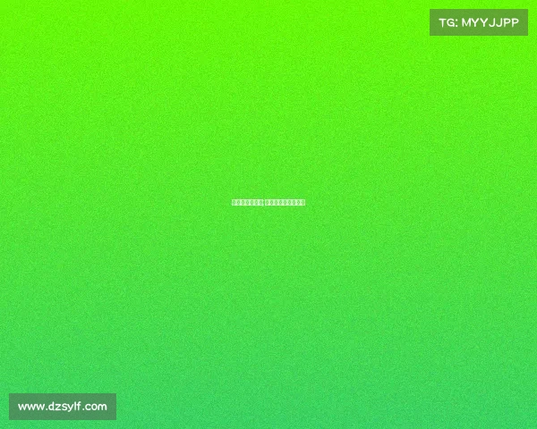 赛事进入白炽化;比赛到了白热化阶段