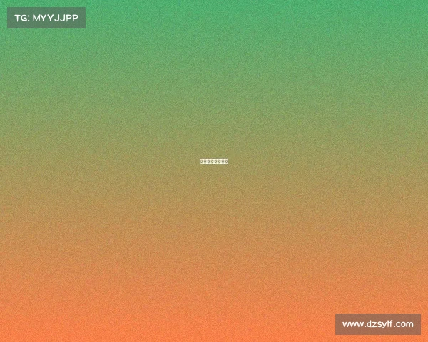 斯凯奇赞助的节目