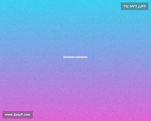 网球大满贯赛事规则(网球大满贯赛程安排)