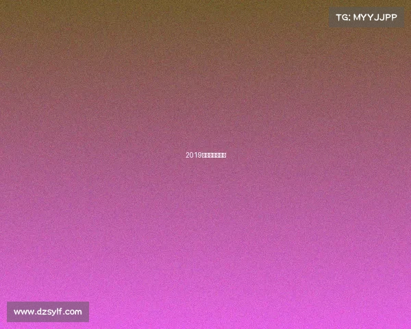 2019世界乒乓球郑州