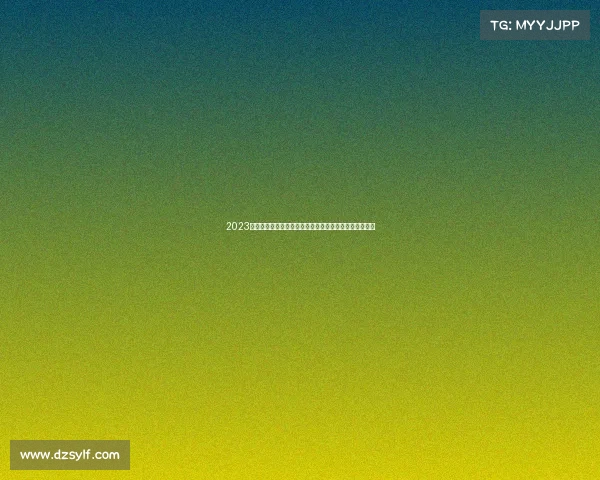 2023世界乒乓球锦标赛中国队勇夺所有金牌最新赛事新闻速递