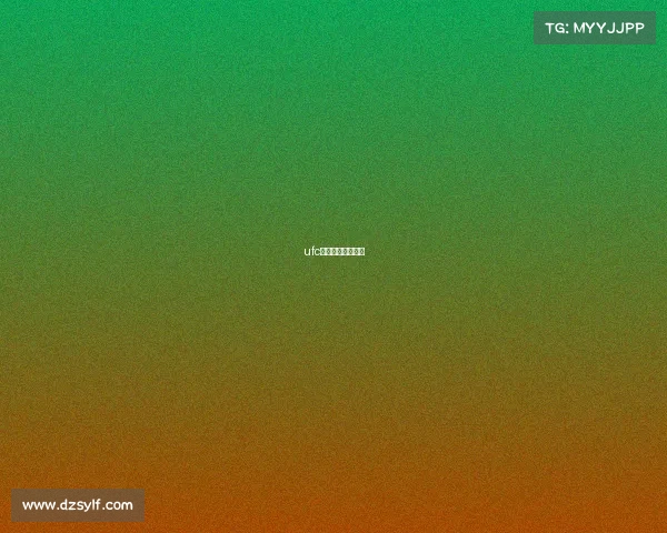 ufc中国选手比赛安排