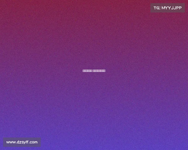 世界杯全赛事 世界杯赛事日程表