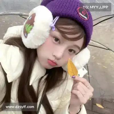 申宸禹
